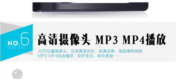 三盟(SANMENG) S2013 移动/联通2G 翻盖老人手机 咖啡色
