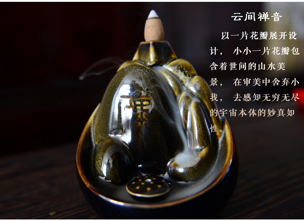 酉圆工坊倒流烟电子香炉沉香檀香线香倒流烟香专用 灰色