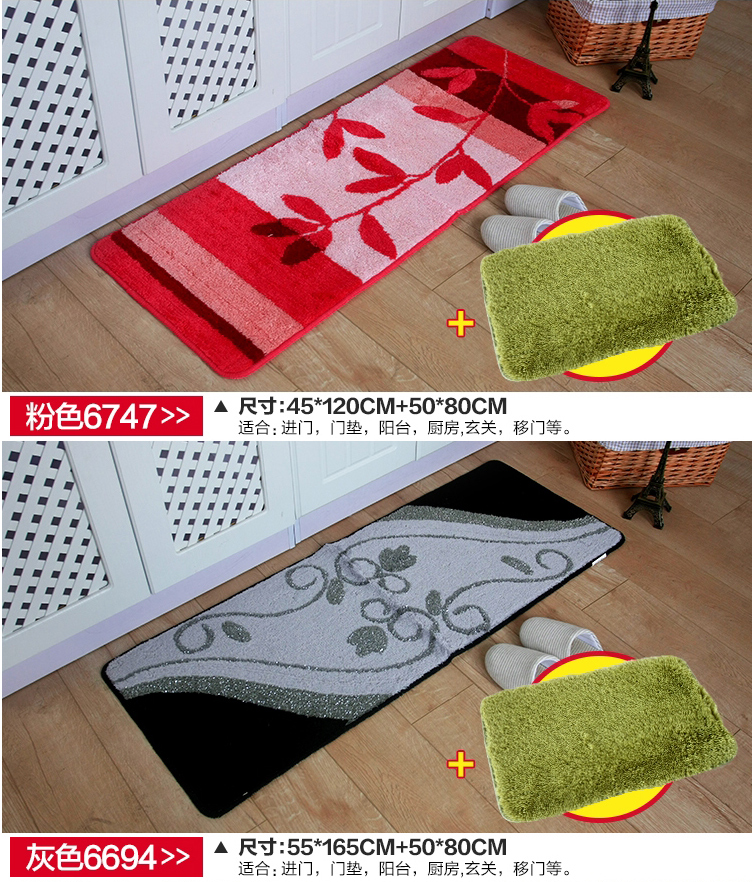 
                                        芦苇 拉舍尔立体剪花图案阳台地毯地垫 卧室床边毯 富贵花开-深咖色 约165*55                