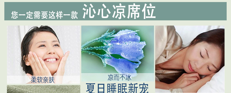 
                                        绿幽谷 凉席亚麻凉席三件套竹纤维双人空调亚麻席子夏凉可折叠床席 驼色菱形花 2.0米床适用                