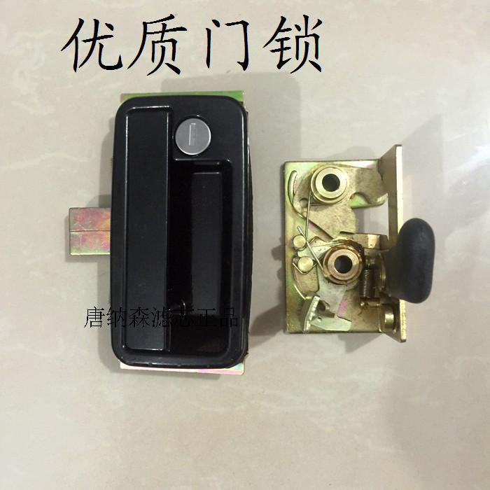 力士德挖掘机配件力士德70 80挖掘机驾驶室车门锁总成