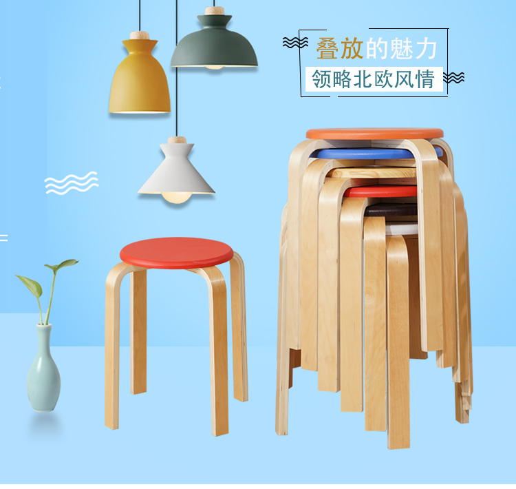 实木凳子简易板凳家用凳子时尚创意餐凳高凳子加厚小圆凳子高么蕉 仿木 【4个以上装好发货】所有凳子2张张以下不发货