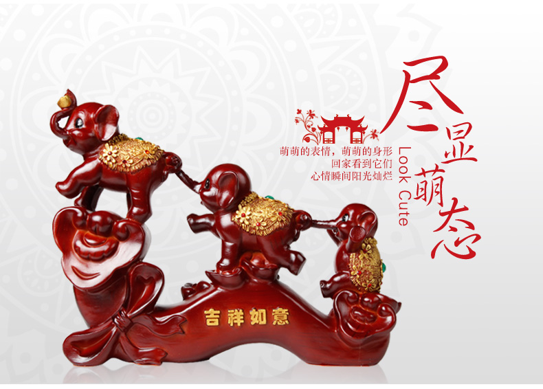 
                                        吉善缘 大象摆件 三只小象欧式创意礼品礼物家居小装饰三连象工艺品摆设 0068 吉祥如意三连象                