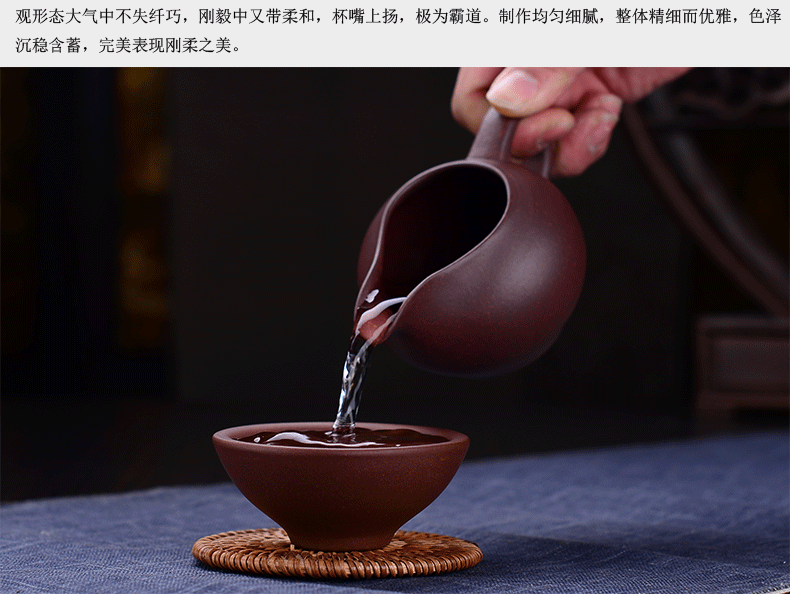 
                                        弘盛窑 宜兴紫砂功夫茶具 原矿紫砂公道杯茶道配件手工茶海茶杯 茶具配件公道杯 荷花蜻蜓公道杯                