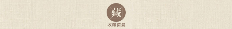 茵曼装新款简约纯色撞色拼接圆领长袖连衣裙女【8511010612】 灰绿色 M