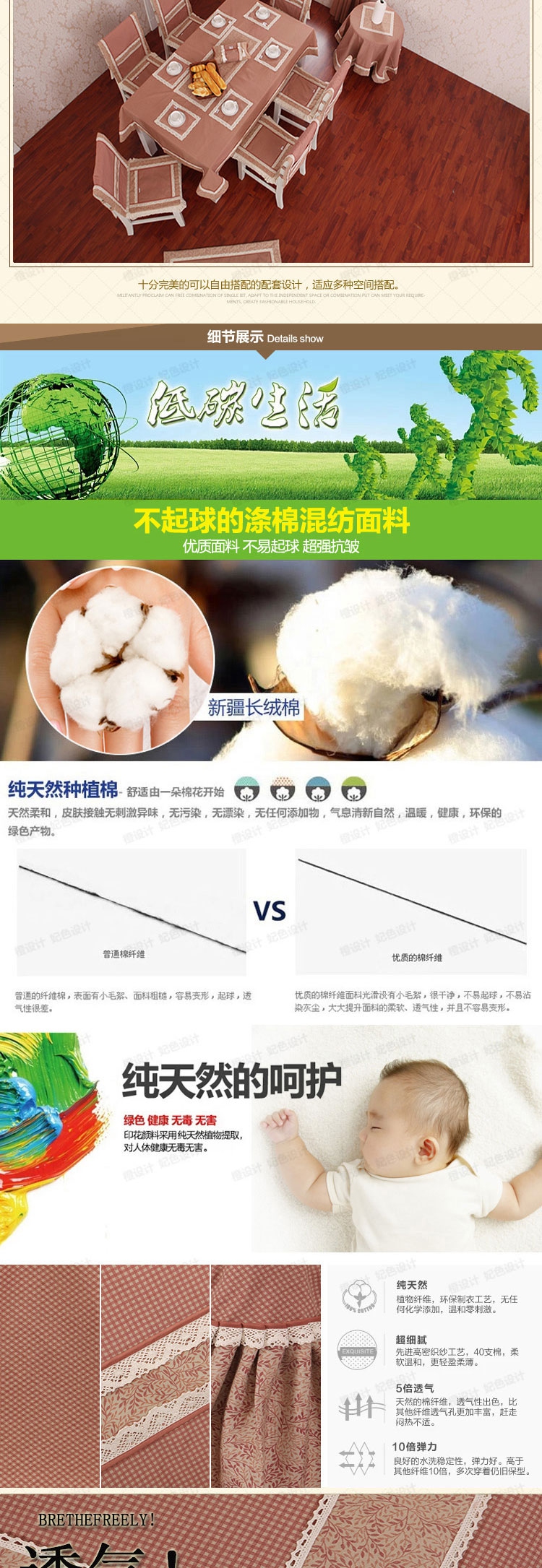 晚歌家居布艺欧式时尚棉麻布艺围裙咖啡厅厨房用品配件 秋叶静美-驼