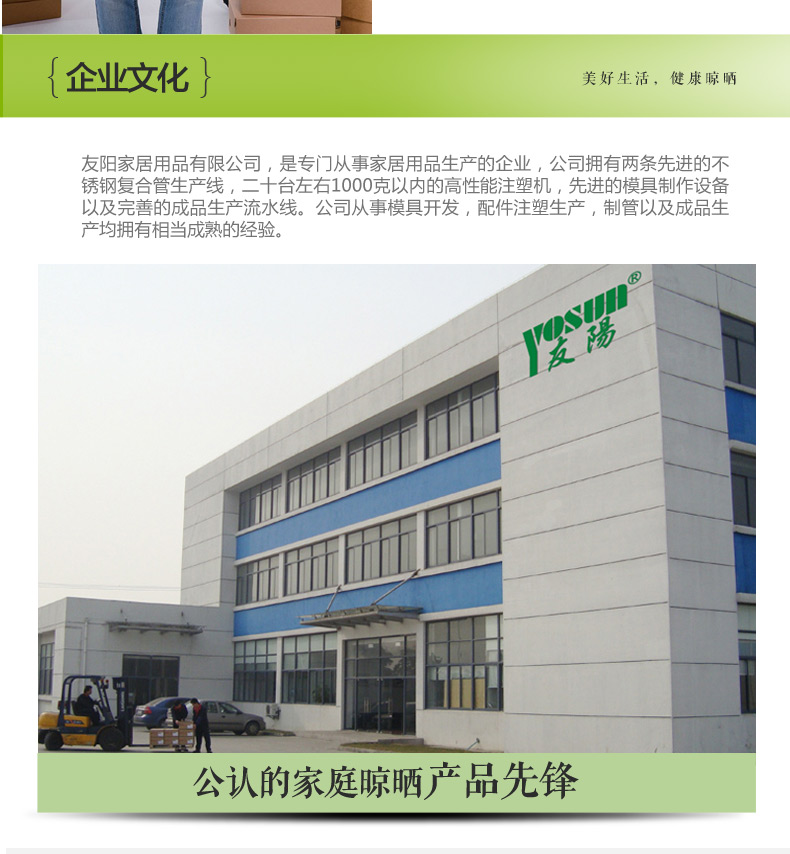 双杆加厚阳台伸缩置地衣架 X型折叠晾衣架不锈钢晒衣架落地晒被架 6817
