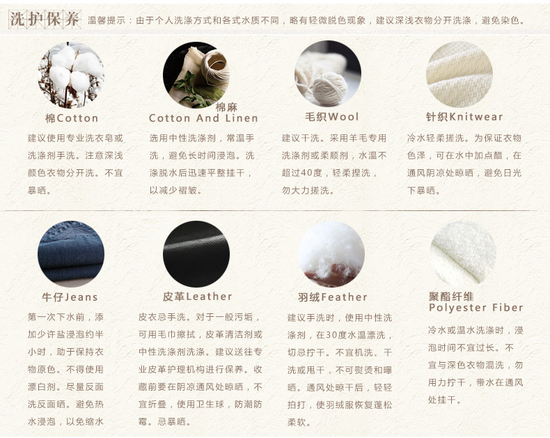 茵曼装新款简约纯色撞色拼接圆领长袖连衣裙女【8511010612】 灰绿色 M