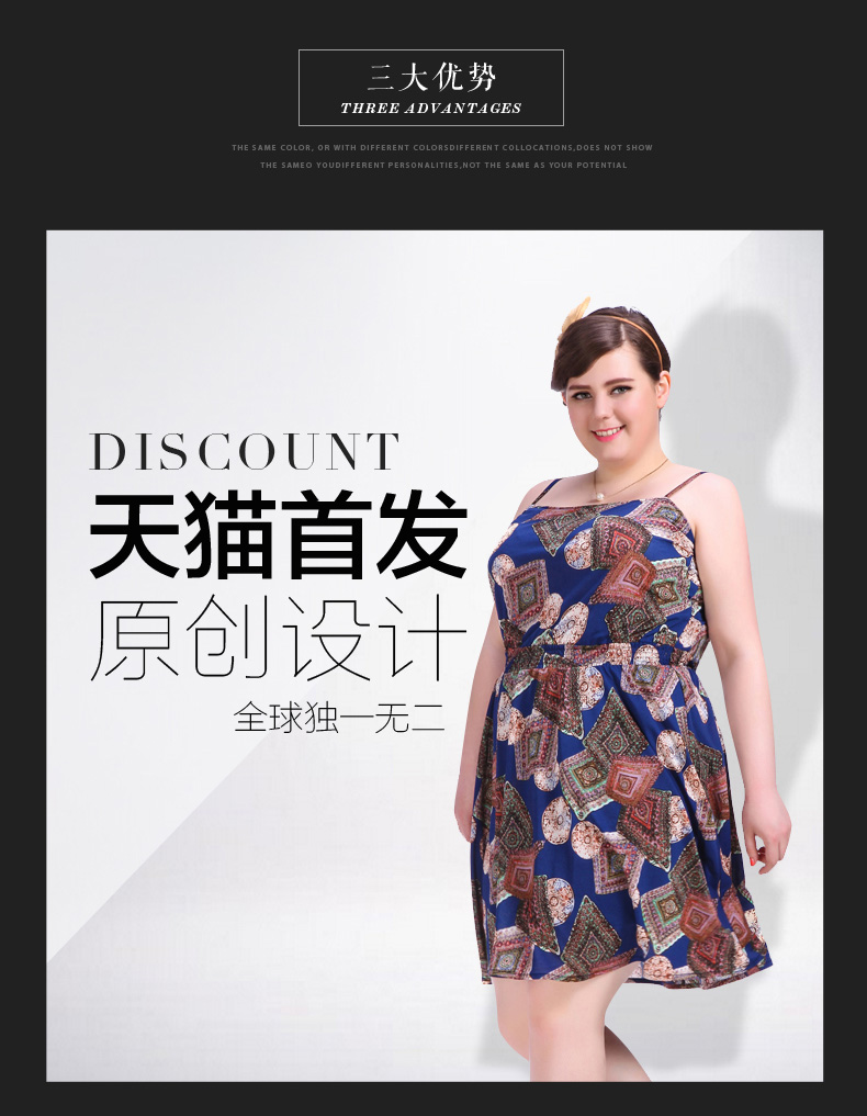 European high-end large, female dresses new thick mm video thin stylish stamp stitching straps skirt picture color the code XL (pre-sale June 12, shipping) pictures, price, brand platters! Elections are good character, the national distribution, so why buy now enjoy more preferential! Health