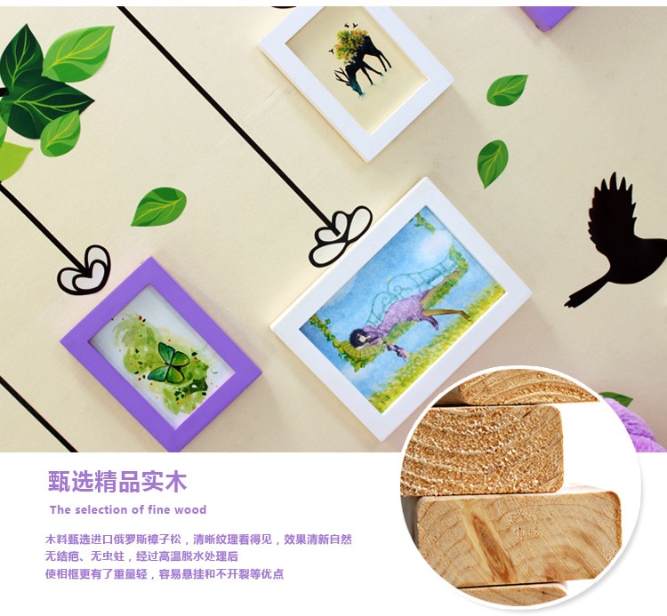 子轩TF630T绿林飞鸟墙贴配简约实木照片墙 厂家直销 绿白两色灵动画心