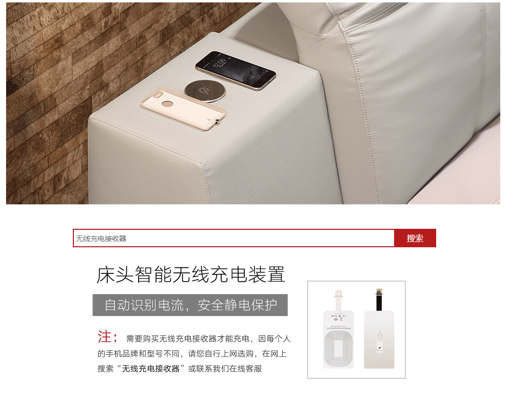 床 双人床 真皮床 卧室婚床软床 现代简约床 榻榻米储物床 真皮床(带
