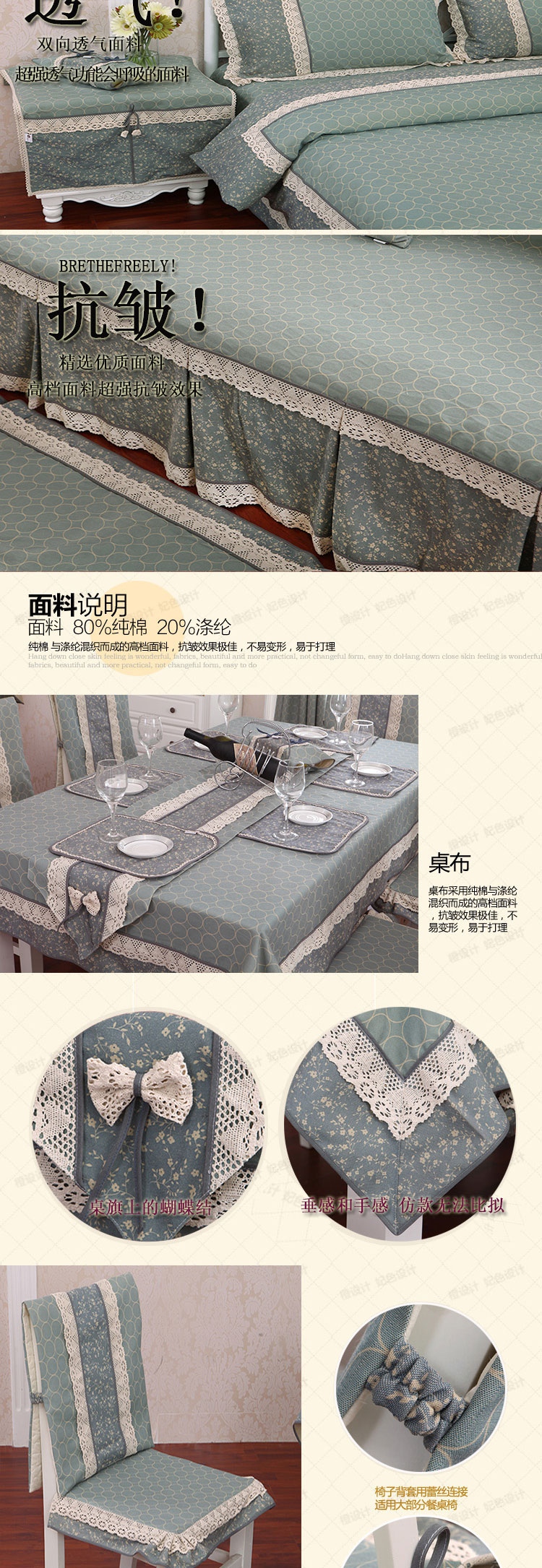 晚歌家居布艺欧式时尚棉麻布艺围裙咖啡厅厨房用品配件 秋叶静美-驼