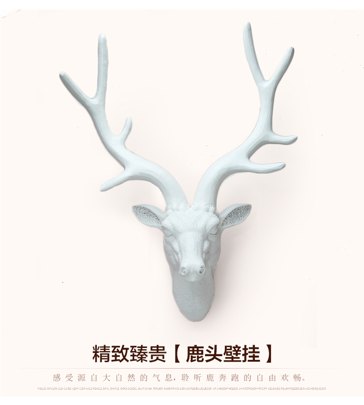 
                                                            欣润 仿真麋鹿头壁挂装饰品 欧式创意家居树脂客厅复古墙壁饰酒吧工艺品动物挂件 CR-110黑色+金色小鹿头壁挂                