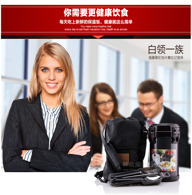 
                                                            万象（WANXIANG） 不锈钢保温饭盒 户外旅游餐盒真空便当盒环保午餐盒 不锈钢保温饭J8 黑灰色2.2L                