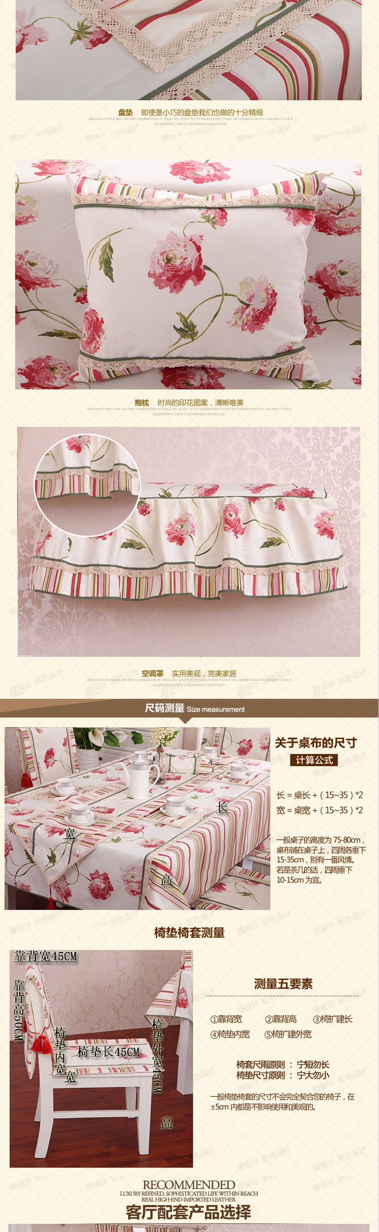 晚歌家居布艺欧式时尚棉麻布艺围裙咖啡厅厨房用品配件 秋叶静美-驼