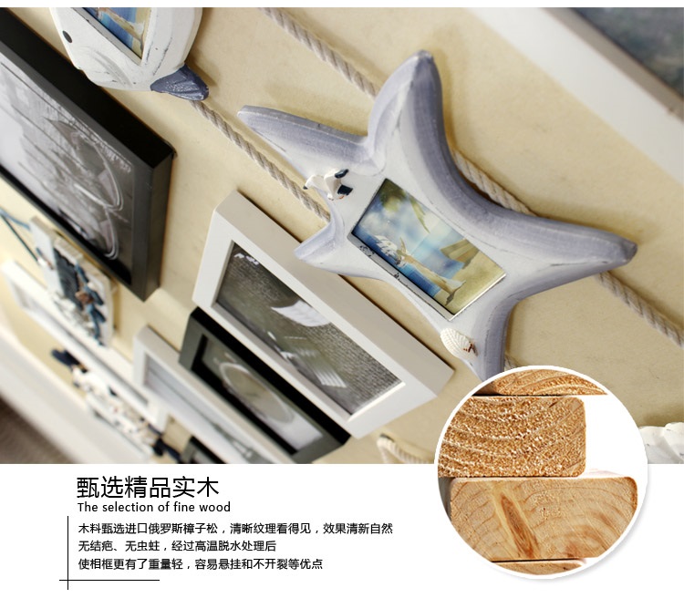 子轩立体墙饰IP542鱼骨牌创意超大照片墙/相框墙/相框组合 胡白两色+静沁画心