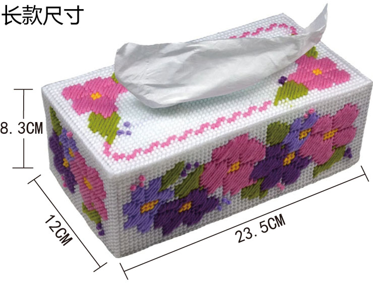 
                                        秀宛立体3D十字绣套件装新款花卉系列家居手工艺术抽纸盒纸巾盒新店促销特价包邮适合新手 娇艳红色 长款                