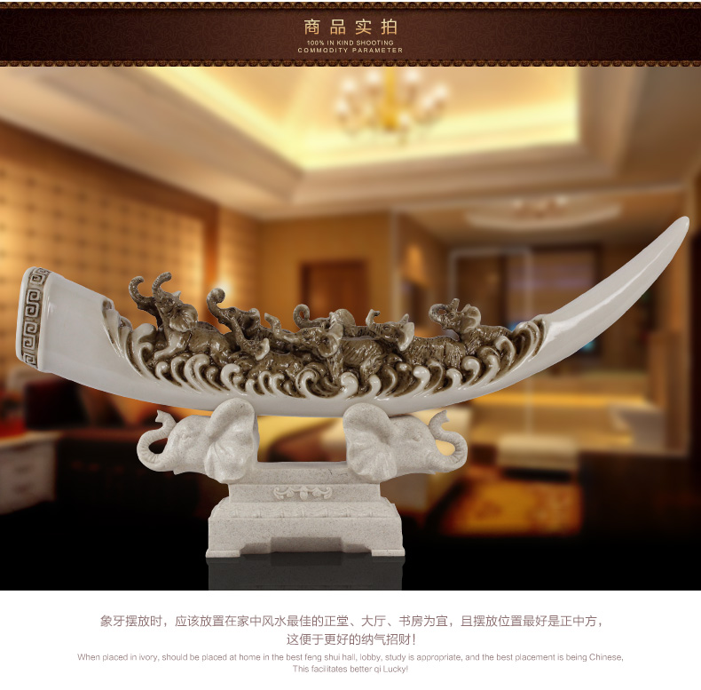 
                                        靓莎莎动物仿真象牙装饰摆件办公室客厅书柜玄关门新婚乔迁霸气工艺艺术品礼物 普通底座  八马  高度  22CM                