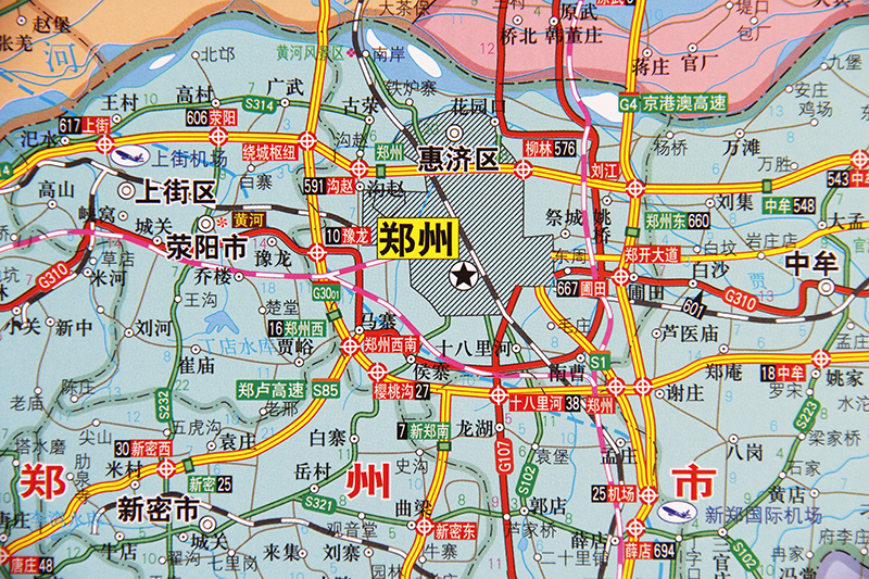【单张双面】2018年版郑州市城区地图挂图 河南省地图挂图1.4x1.图片