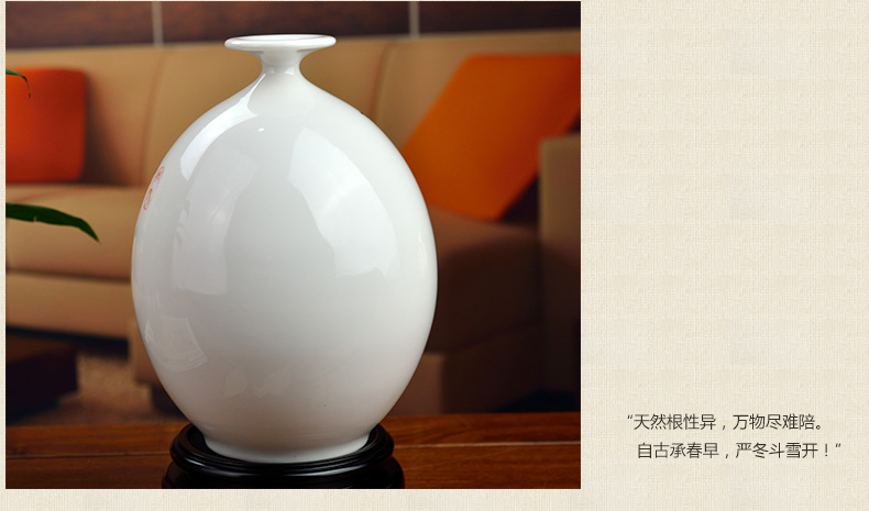
                                                            东方泥土 德化陶瓷80后设计师庄晓阳艺术收藏摆件/梅竹双喜D45-13                