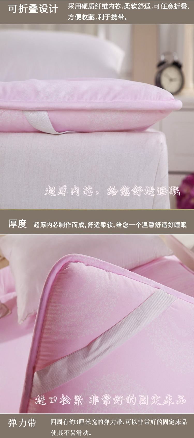 绚典家纺 磨毛床垫床褥 榻榻米床垫单双人床褥  席梦思床垫 褥子 时尚几何 100cm*200cm