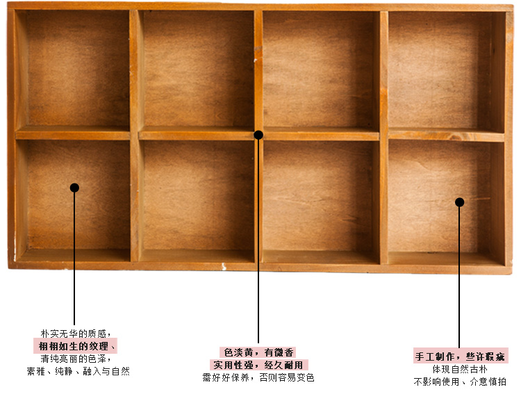 
                                        容山堂实木收纳柜茶具架茶壶架茶杯架小博古架杯子架茶杯托竹制茶宠紫砂壶多宝格收纳茶具配件茶道 茶具收纳柜梯形九格款                