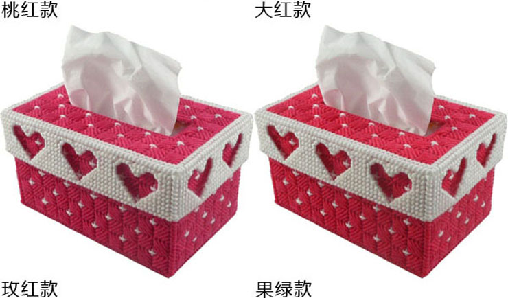 
                                        秀宛立体3D十字绣套件装新款热销爆款三心四心手工艺术抽纸巾盒新店促销特价包邮 三心浅紫款                