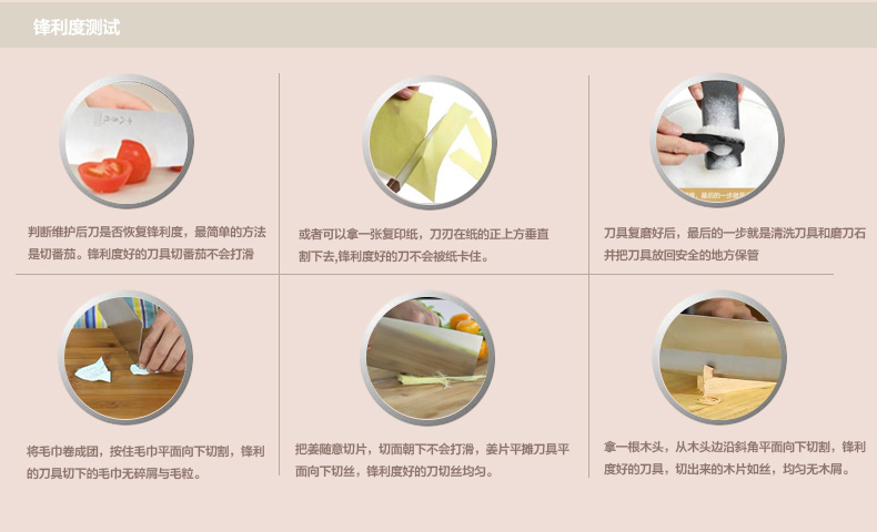 十八子作菜刀单刀 厨房不锈钢砍刀 钢刃斩骨刀G2001-A1
