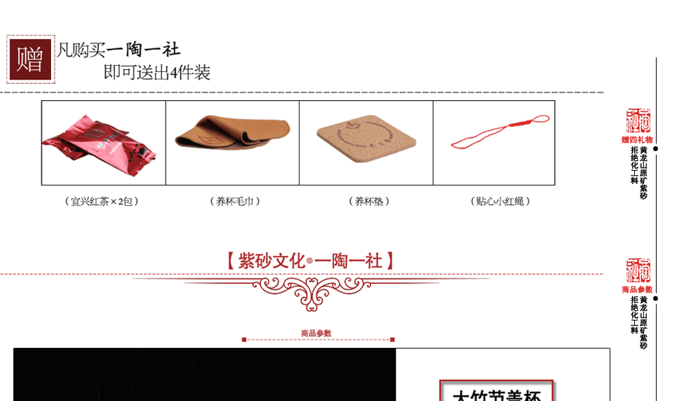 
                                        宜兴原矿老紫泥 紫砂紫砂杯手工  大竹节盖杯550cc紫砂杯茶杯茶杯 过滤 一陶一社                