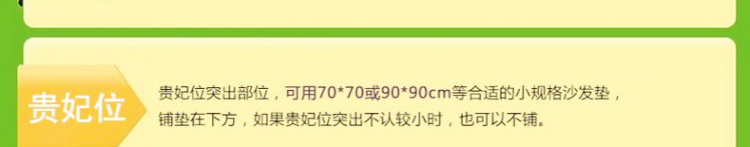 梦唯雅欧式素雅绣花四季全棉沙发垫坐垫布艺沙发巾抱枕套 蝴蝶飞飞-米黄 90*210cm