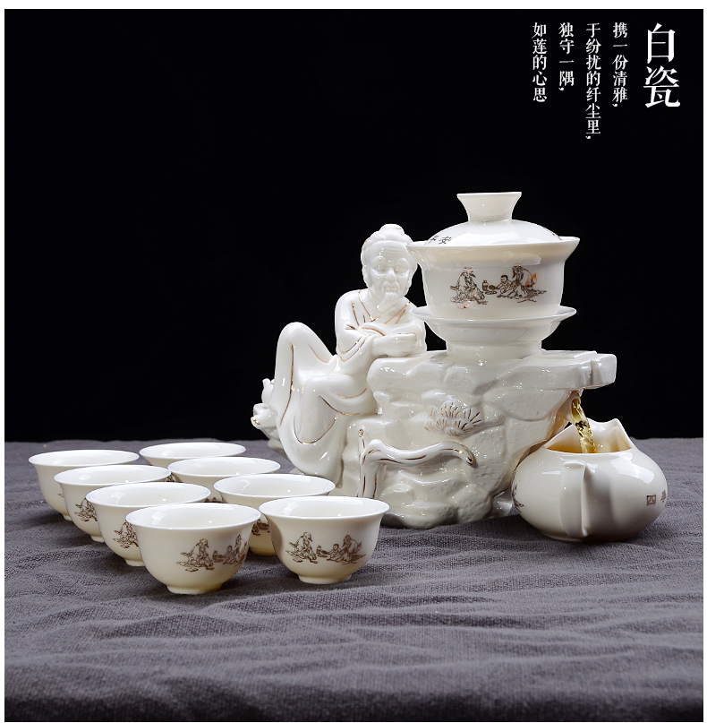 茶具自流水半自动陶瓷功夫茶具套装茶道工艺 1猴年吉祥