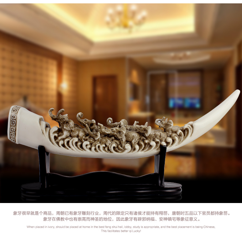 
                                        靓莎莎动物仿真象牙装饰摆件办公室客厅书柜玄关门新婚乔迁霸气工艺艺术品礼物 普通底座  八马  高度  22CM                