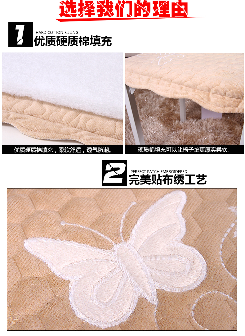 暄悦坊椅子垫翩翩起舞短毛绒餐椅垫 蝴蝶飞飞 粉红色 45*45cm 椅子垫