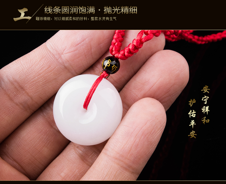 凤禧平平安安绿玉髓平安扣吊坠 厂家直供平安扣吊绳玉牌玉坠挂绳14珠挂绳转运珠挂绳商品大图 和田玉碧玉平安扣挂件10.85克(不含挂绳)玖合玉器 特惠专享绿玉平安扣吊坠赠仿皮挂绳 阿富汗白玉平安扣(配挂绳) 蜜蜡平安扣+琥珀挂绳 天然天河石平安扣吊坠挂坠配高档手工挂绳项链锁骨链女水晶饰品 润玺天然精美绿幽灵平安扣吊坠项坠配精美挂绳 吉如宝东陵玉平安扣玉吊坠男女款配证书配红色挂绳 和田白玉小平安扣金项链挂绳批发新店特惠可做证书 高档玉石吊坠挂绳男女款观音貔貅佛平安扣挂件珠宝首饰玉佩用绳子