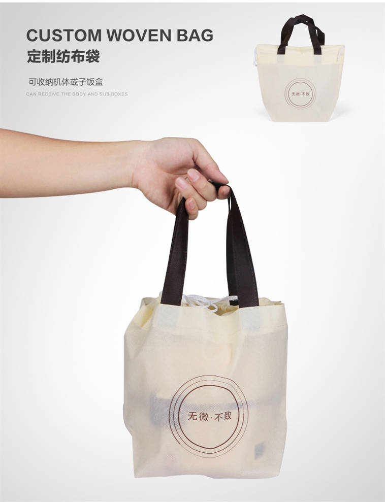 十度良品SD-901电热饭盒插电加热饭盒蒸煮热饭器双层不锈钢内胆