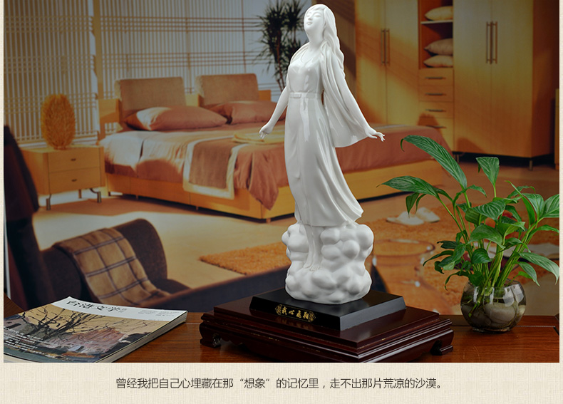 
                                        东方泥土 德化白瓷雕塑工艺品 家居客厅创意摆件/我心飞翔 D44-28                