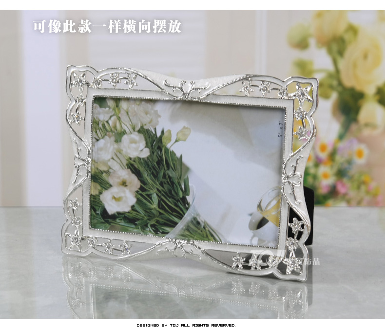 
                                        屯奇居（TQJ）6寸7寸10寸现代简约欧式长方形金属相框水晶结婚生活照像框 白色 10寸                