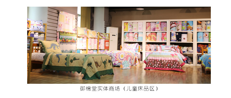 
                                        【御棉堂】全棉枕套 撞色枕套一对 特价  枕芯套 贡缎双人枕套  纯棉枕套 玫红紫+粉色（200根）                