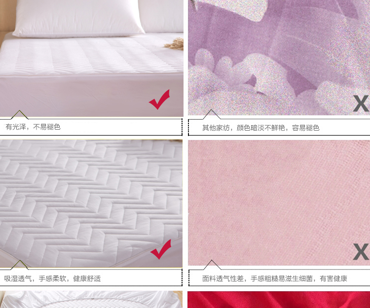 
                                        ROKA/乐宅美家 加厚夹棉床护垫席梦思可水洗保护垫 1.5/1.8米 床笠-灰色 超大双人1.8床                