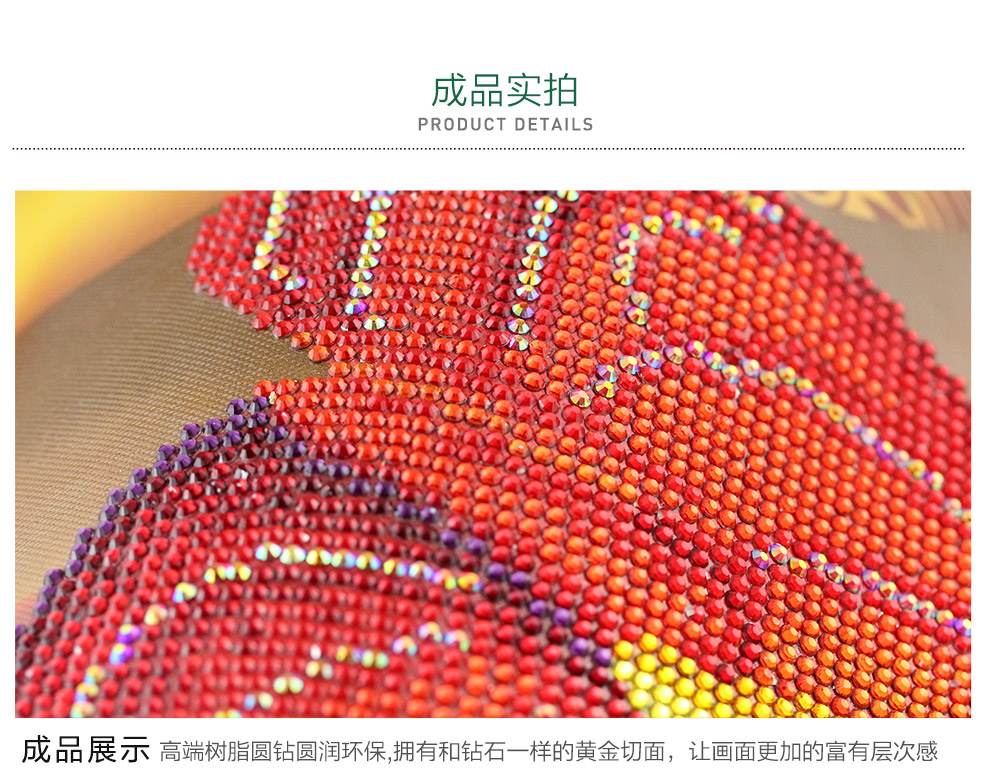 
                                        画时代 十字绣钻石绣5D钻石画水晶钻十字绣新款客厅花花姑娘钻石绣卡通卧室系列砖石秀 罗兰姑娘 30*40厘米 新一代魔方钻                