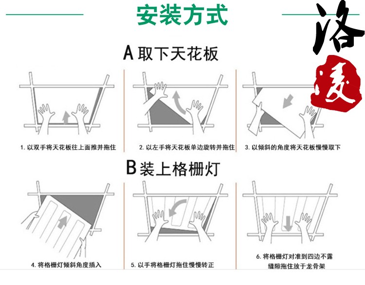 t8明装格栅灯600 600 300 1200嵌入式灯盘办公室led灯格栅吊顶灯 明装
