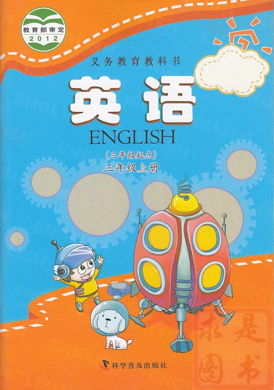 烹饪专业英语---电子教案下载_烹饪原料学教案_烹饪基础知识教案