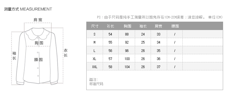 相思码头 2015夏韩版新款女装背心宽松中长款短袖休闲t恤两件套 8131# 白色蝴蝶 S