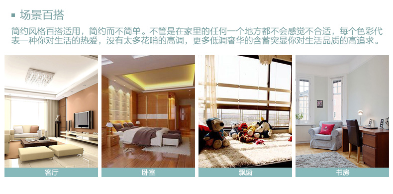 毯图地毯 客厅法兰绒短毛地毯 卧室防滑地毯地垫 可水洗定做飘窗垫 床前门垫脚垫 深棕色 定制连接  单拍不发货1