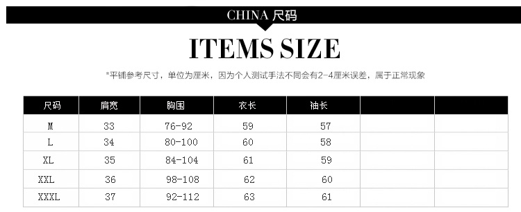韩卓尔2015高领银线女大码网纱T恤打底衫ZZ1036 银丝蓝色 XL