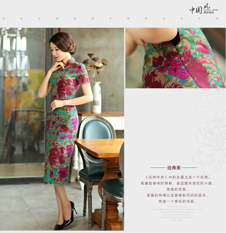 The US Li Dan 2015 summer retro beauty graphics thin short sleeves in the Code improved linen long cheongsam dress Q 9004 the butterfly 9010 XXL pictures, price, brand platters! Elections are good character, the national distribution, so why buy now enjoy more preferential! Health