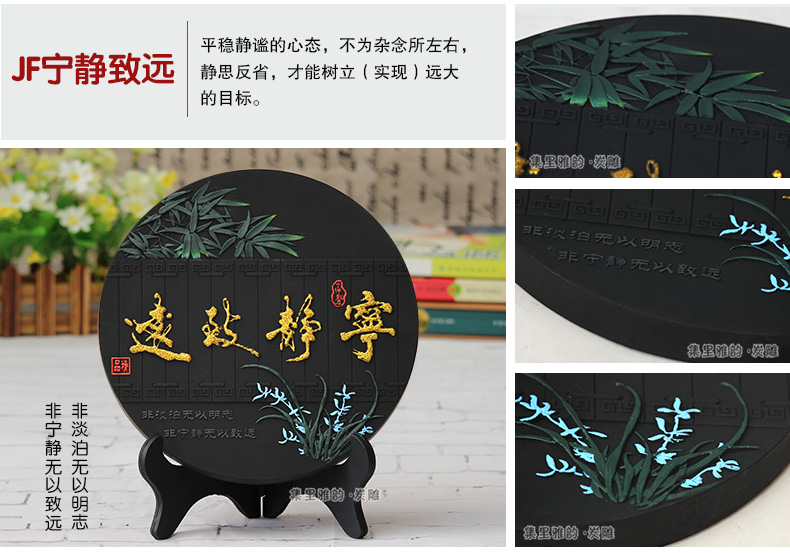 
                                                                                集里雅韵活性炭雕工艺品乔迁新居礼品定制家居房间客厅书房家装饰品摆设酒柜电视柜玄关办公室摆件 218JF龙马精神金色礼盒                