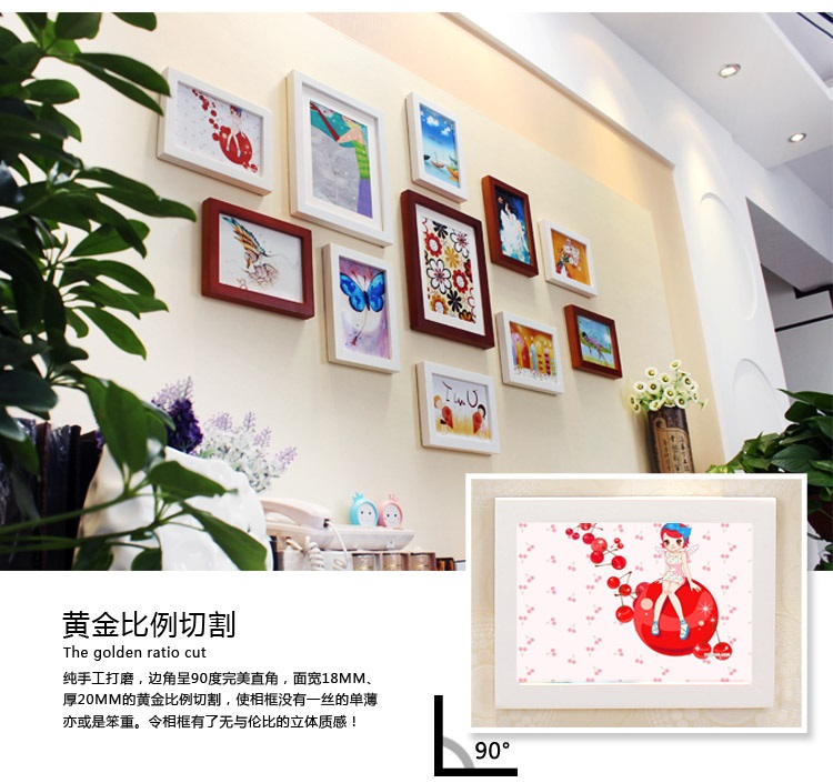 子轩ZB11高端精品款实木相框创意照片墙/相框墙/相框组合 紫白两色灵动画心