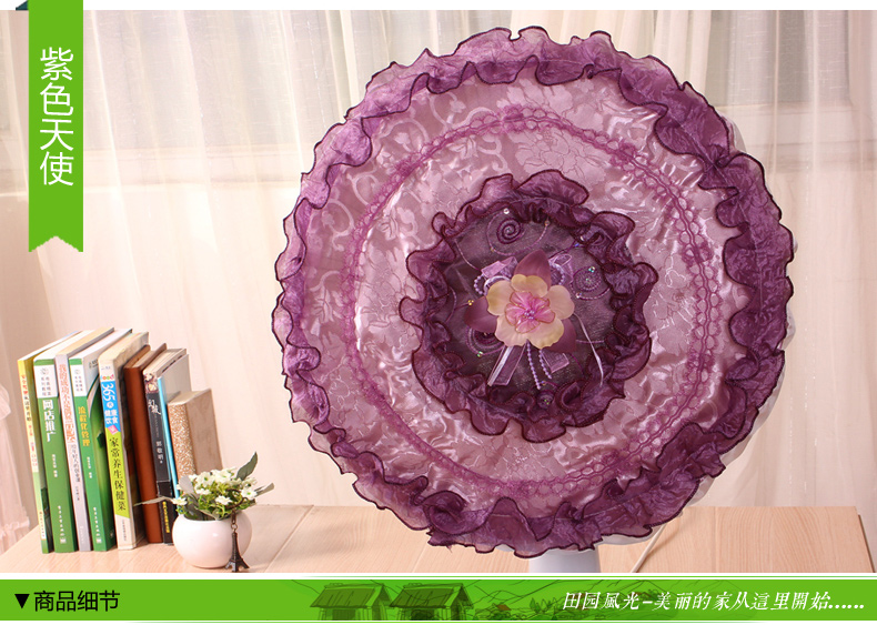 田园风光 圆形电风扇罩 防尘套 花蜜寻芬-紫色 均码(直径40-50cm可用)