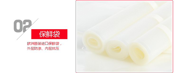 德国Stntus鲜途 进口自动食品真空包装机 家用抽真空自动封口机 小型商用保鲜机 SV1000旗舰款(有袋槽/滑动切割刀)